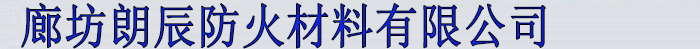 紅星機(jī)器集團(tuán)