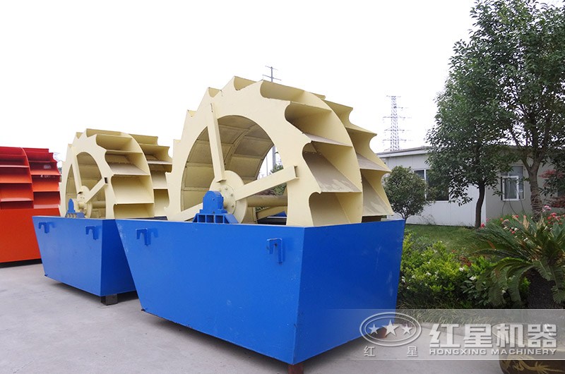 紅星洗砂機(jī)廠家直銷價格優(yōu)惠